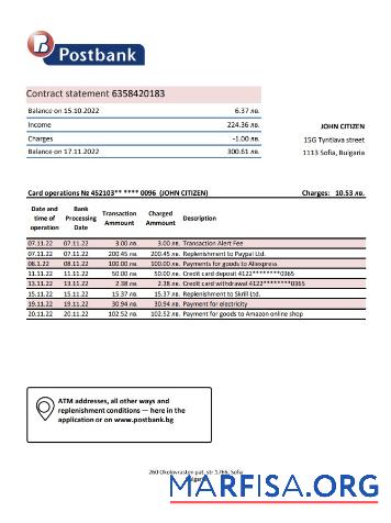 Blank Bulgaria Postbank statement excel real example